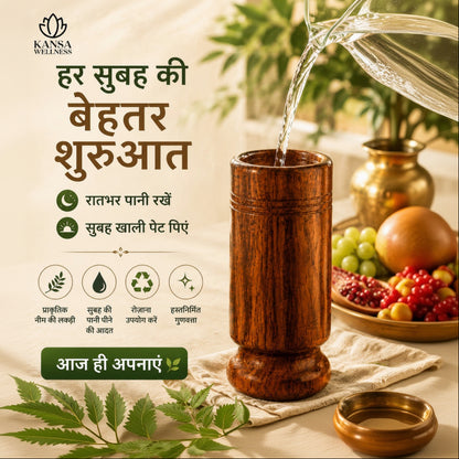 Ayurvedic Neem Wood Detox Glass